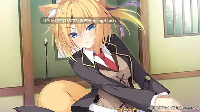 【日系/ADV/大作/汉化/巫女/异种X/PC】神明的尾巴～天干地支神们的报恩！神様のしっぽ～干支神さまたちの恩返し～ Ver1.0.0 汉化版【8.03G全CV】【序号4722】-第21张图片-萌站