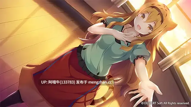 【日系/ADV/大作/汉化/巫女/异种X/PC】神明的尾巴～天干地支神们的报恩！神様のしっぽ～干支神さまたちの恩返し～ Ver1.0.0 汉化版【8.03G全CV】【序号4722】-第22张图片-萌站