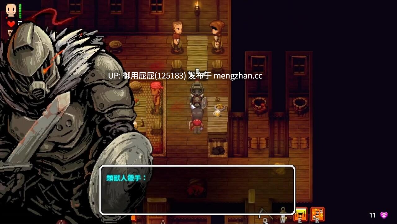 [RPG神作/MOD整合/更新] 洛娜的世界 LonaRPG B.0.10.3 官方中文步兵版 MOD整合版 [790M]-第10张图片-萌站