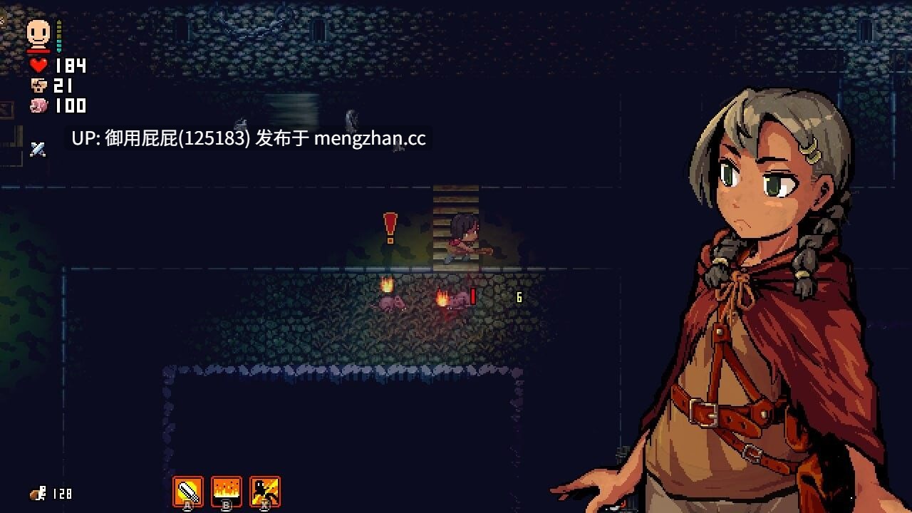 [RPG神作/MOD整合/更新] 洛娜的世界 LonaRPG B.0.10.3 官方中文步兵版 MOD整合版 [790M]-第12张图片-萌站