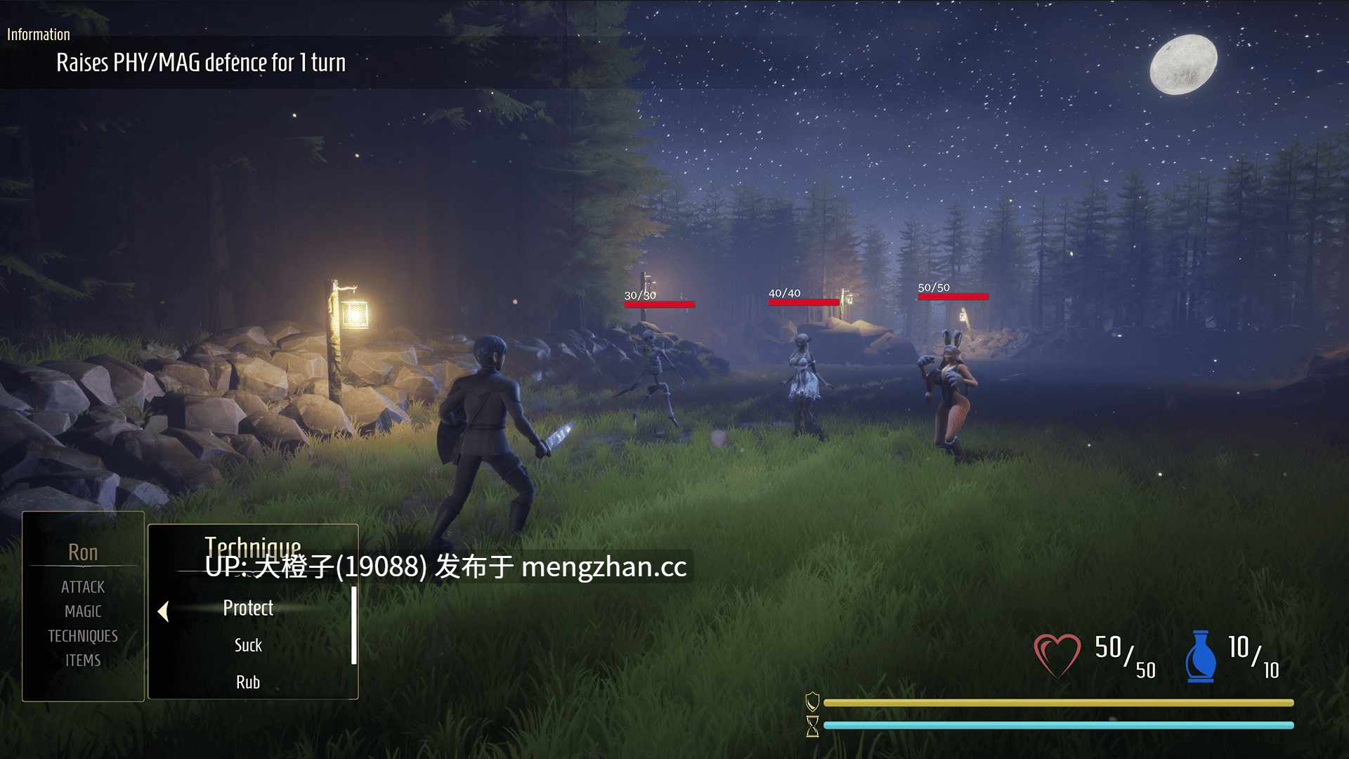 [3DACT动态步兵PC生肉] Twiwood Tales v0.79 [2.95G][虚幻引擎]-第4张图片-萌站