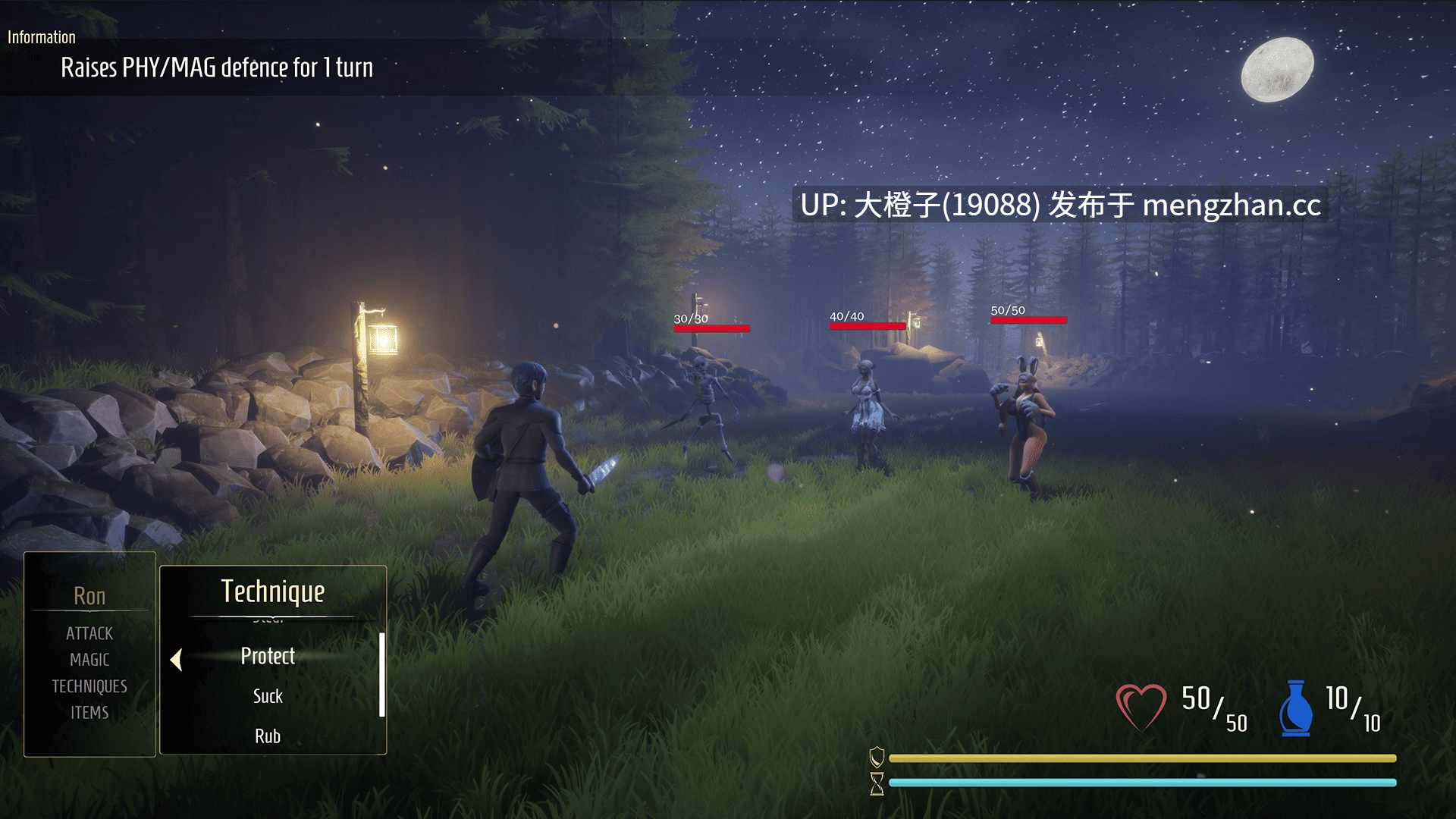[3DACT动态步兵PC生肉] Twiwood Tales v0.79 [2.95G][虚幻引擎]-第5张图片-萌站