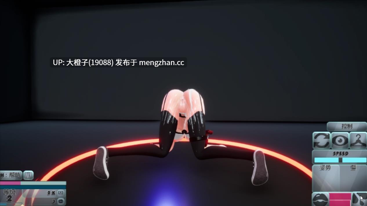 [3D官中动态步兵PC] 二次元老婆梦之城 Waifu Dreams City [Build 86][2.37G][虚幻引擎]-第5张图片-萌站