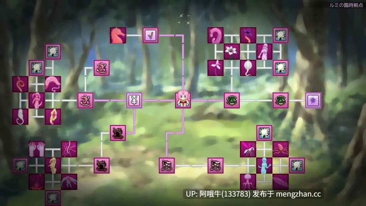 【日式/RPG/中文/动态CG】 迷糊扶她魅魔榨精地牢营救记 寝ぼすけふたなりの搾精ダンジョン救出記 Ver1.1 官方中文版+存档 [300M]【序号4731】