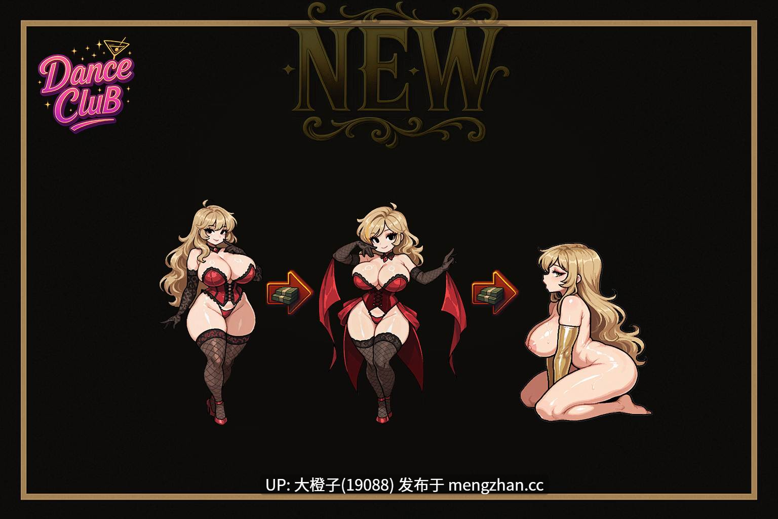 [ACT机翻PC动态+安卓]副帝国大亨 Vice Empire Tycoon v1.7.6 [1.63G]-第8张图片-萌站