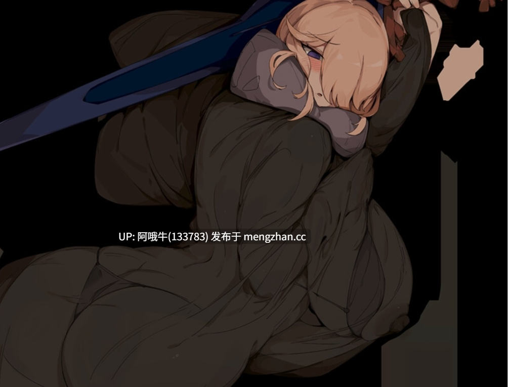 【日式/RPG/机翻/超大体型差/萌站内植】 巨女与仪式 巨女と儀式 机翻版 [900M]【序号4732】-第2张图片-萌站