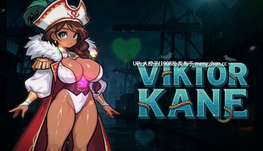 [ACT机翻PC动态+安卓]副帝国大亨 Vice Empire Tycoon v1.7.6 [1.63G]-第13张图片-萌站
