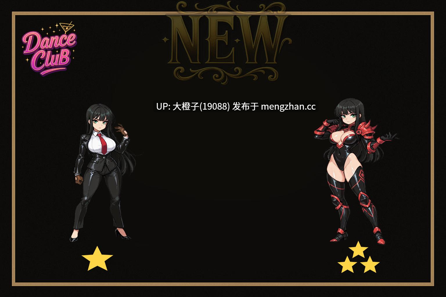 [ACT机翻PC动态+安卓]副帝国大亨 Vice Empire Tycoon v1.7.6 [1.63G]-第15张图片-萌站