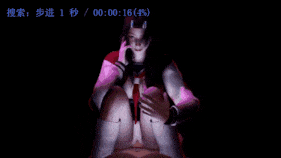 新作-Cowgirl and Face to Face Lifting Sex - AHEGAO Part 2-第8张图片-萌站 新作-Cowgirl and Face to Face Lifting Sex - AHEGAO Part 2-第8张图片-萌站