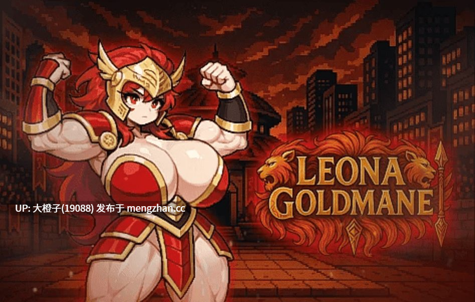 [ACT机翻PC动态+安卓]副帝国大亨 Vice Empire Tycoon v1.7.6 [1.63G]-第17张图片-萌站