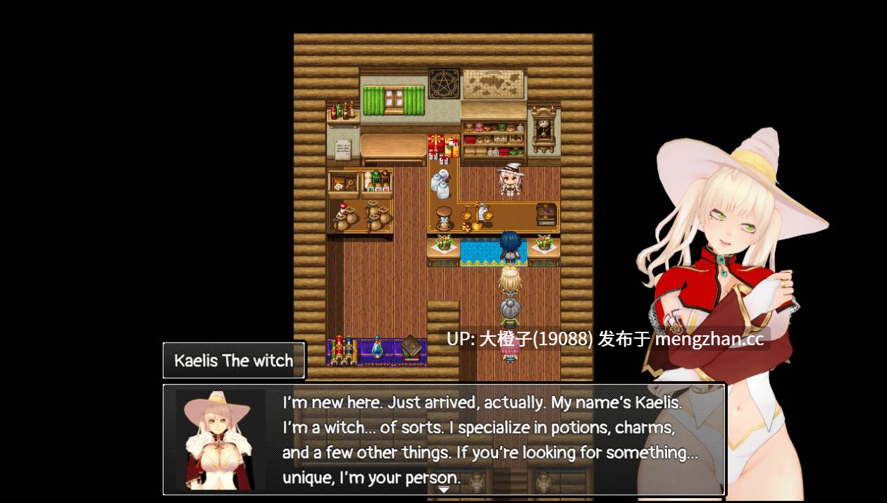 [RPG汉化PC动态步兵] 黄昏王座：被遗忘的国度 Duskthrone The Forsaken Realm V0.08[1.63G]-第14张图片-萌站