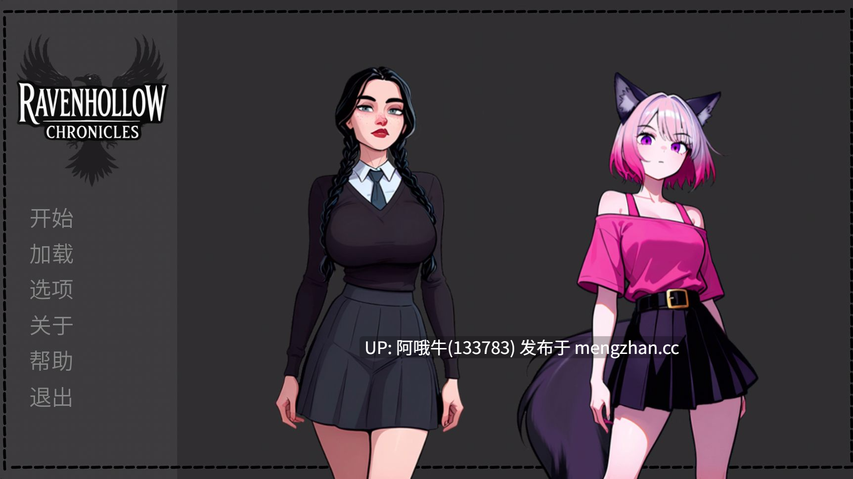 【SLG/中文/2D/步兵/萌站内植】 乌鸦谷编年史RAVENHOLLOW CHRONICLES 官方中文步兵版 [300M新作]【序号4737】-第2张图片-萌站