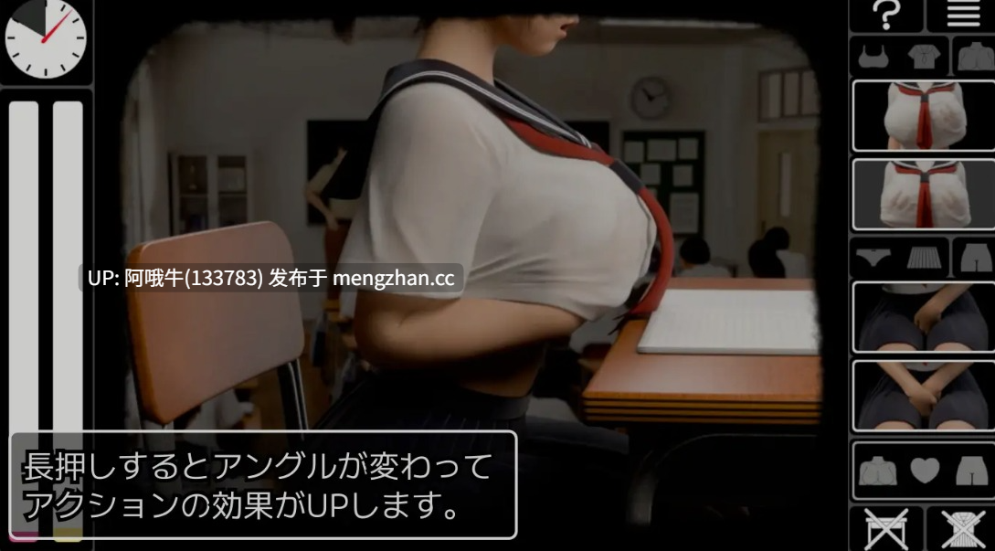 【3D/互动/全动态】 耻辱锁链 恥辱連鎖 V1.05 DL正式版 [1.4G全CV新作]【序号4738】