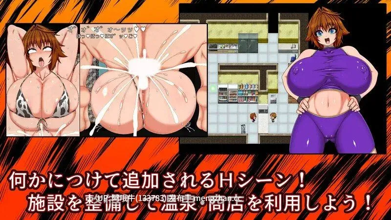 【日式/RPG/机翻/萌站内植】残陀村复兴记 残陀村復興記 机翻版 [900M新作CV]【序号4741】-第2张图片-萌站