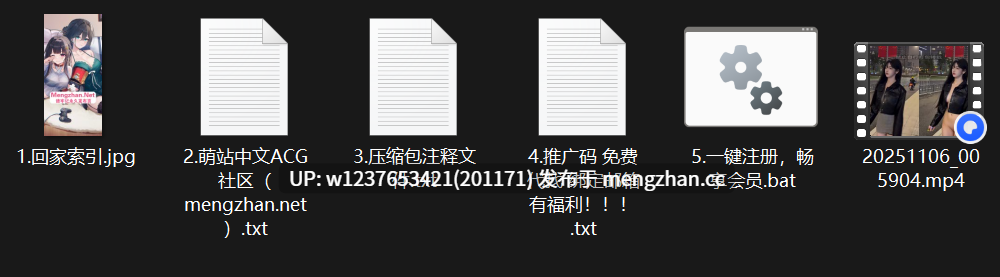 网红AI脱衣系列：绿小林子【1V/2G】