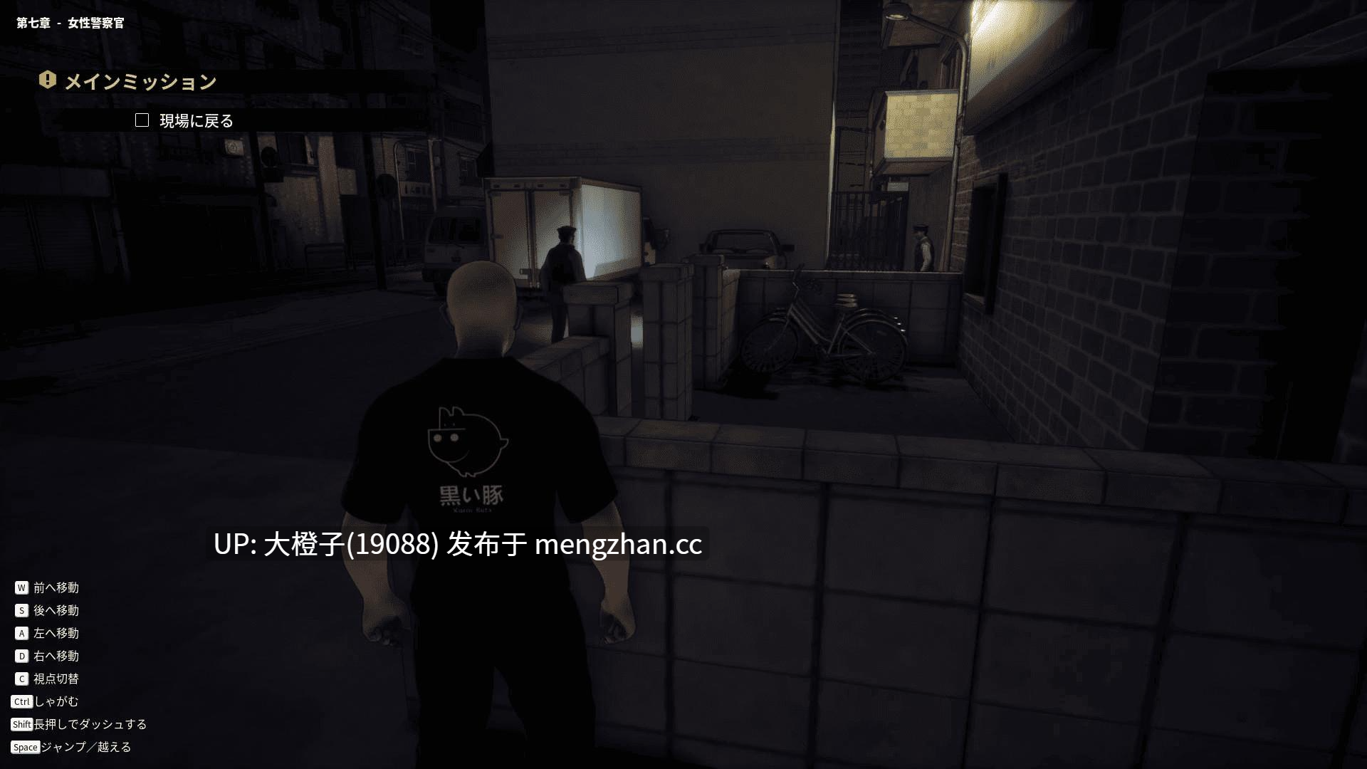 [3D互动尾随强奸官中动态PC][黒い豚]ストーカー イン ブラック Stalker in Black v1.0 [1.64G]-第2张图片-萌站