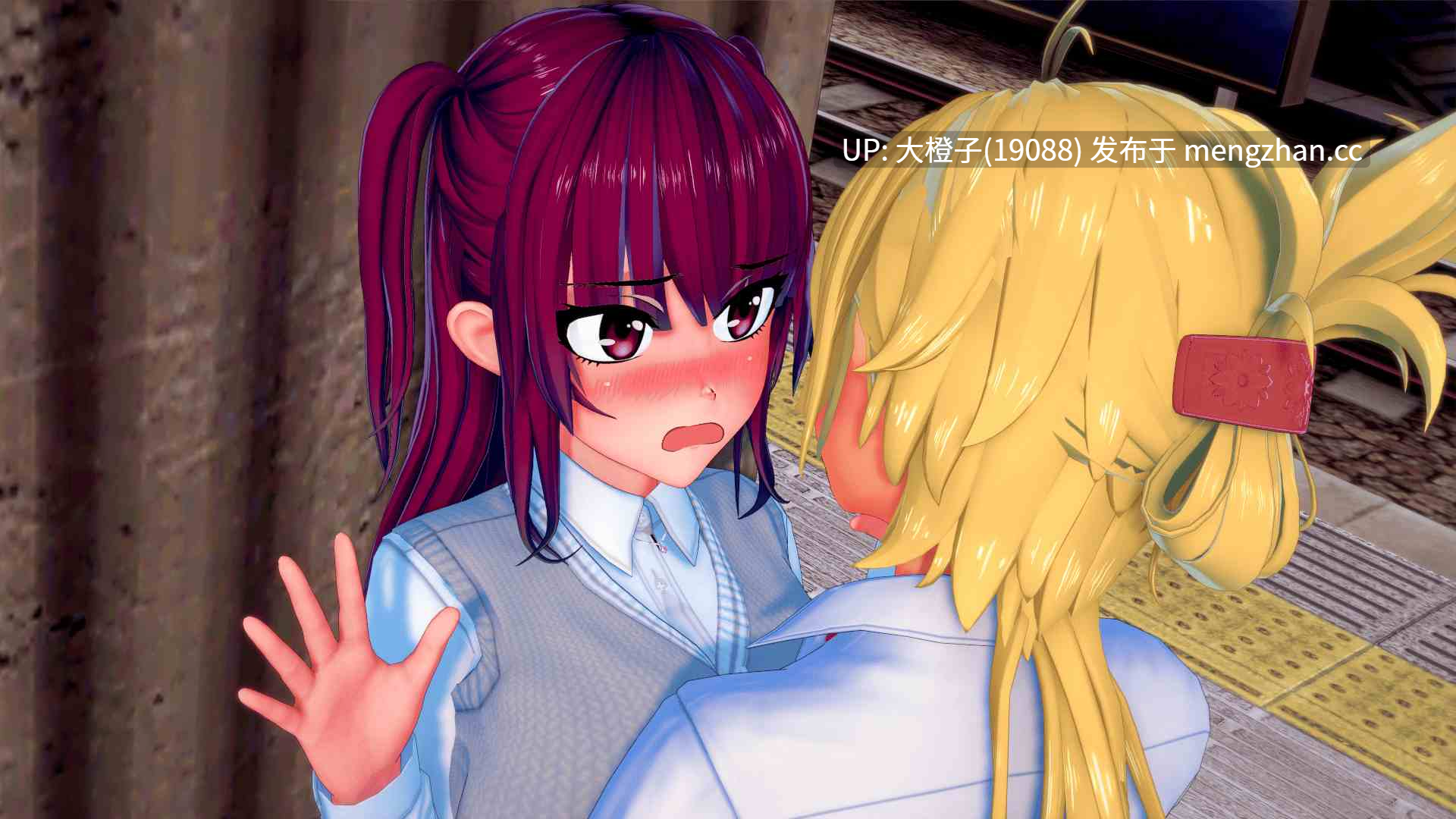 [SLG汉化PC动态步兵扶她] Futa's World of NTR v1.4.2 [2.6G]-第7张图片-萌站