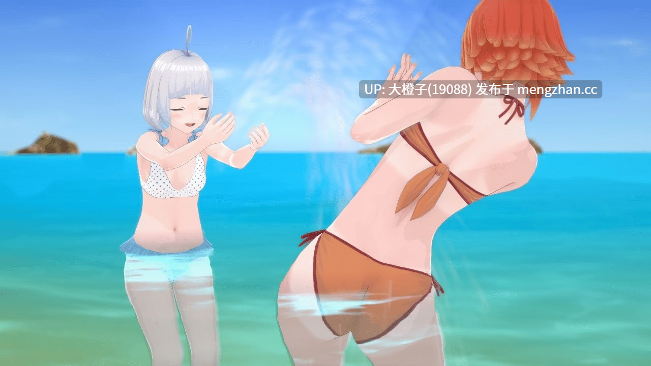 [SLG汉化PC步兵动态] 特殊后宫职业 Special Harem Class V0.4.5a [2.02G]-第13张图片-萌站