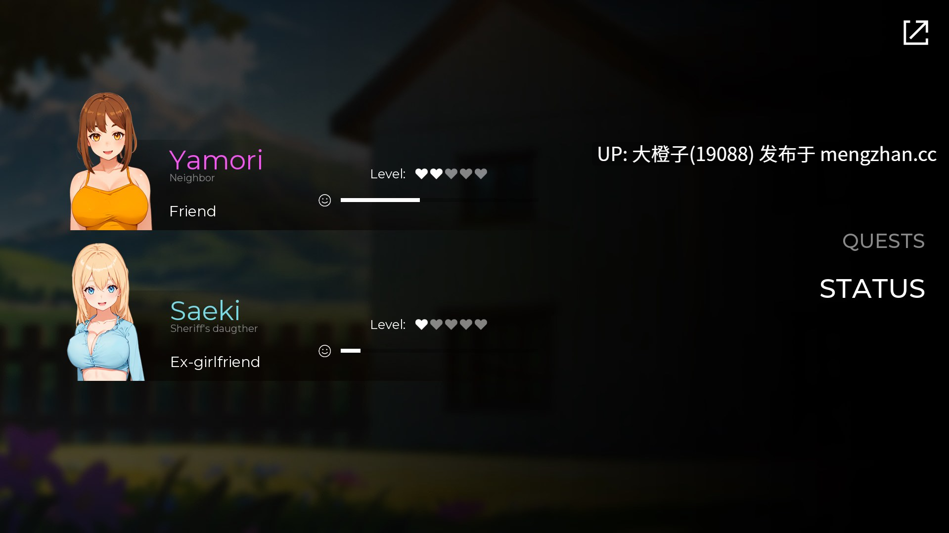 [SLG汉化PC动态步兵] 新的地方 A New Place v0.32.0 [1.35G]-第3张图片-萌站