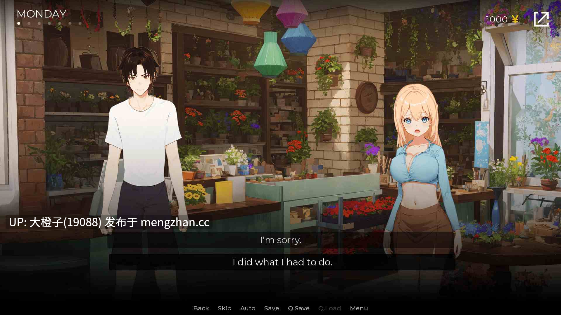 [SLG汉化PC动态步兵] 新的地方 A New Place v0.32.0 [1.35G]-第5张图片-萌站