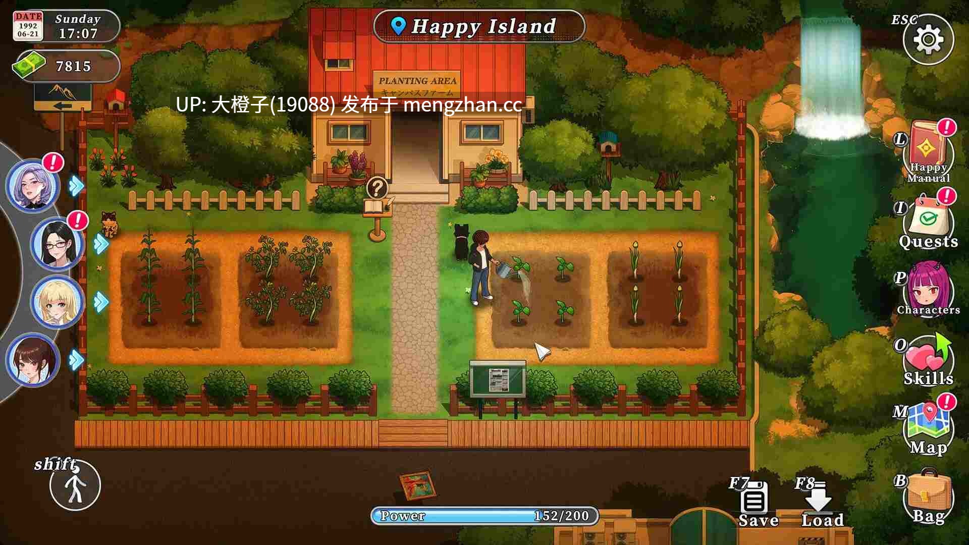 【日系SLG官中步兵动态PC】幸福岛幻想 Happy Island Fantasy v1.1.0.0 【6.12G】-第19张图片-萌站 【日系SLG官中步兵动态PC】幸福岛幻想 Happy Island Fantasy v1.1.0.0 【6.12G】-第19张图片-萌站