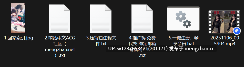 【推特】极品肥臀萝莉【我不是萝莉控(xmgjj)】11月门槛福利 主动用小穴温暖爸爸大鸡巴 清纯风骚并存 水水超多【39v757M】-第2张图片-萌站
