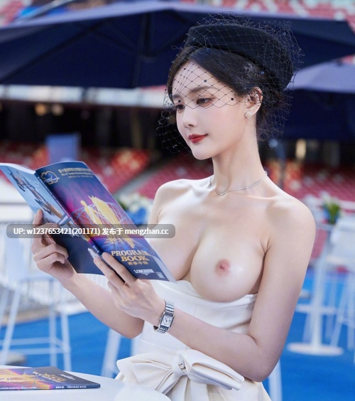 明星Ai脱衣美图系列：李一桐【285P】-第2张图片-萌站