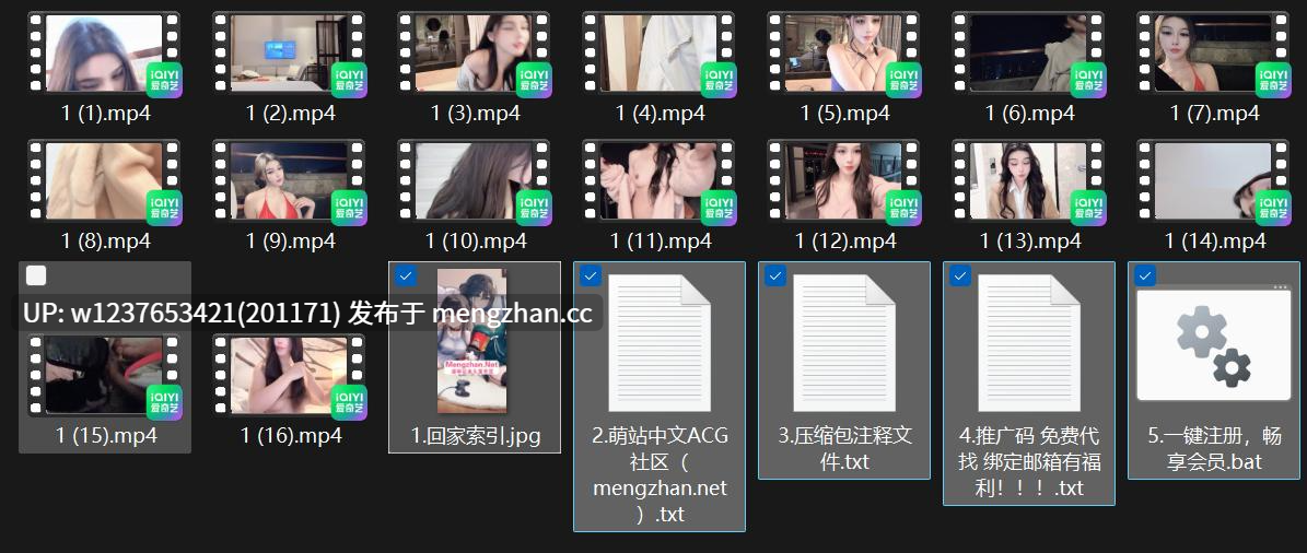 逆天颜值反差女神主播【za-02605】各种情趣 黑丝 挑逗 极具诱惑 直播 一周合集【10月26日-11月1日】【16V/7P/10.1GB】-第6张图片-萌站