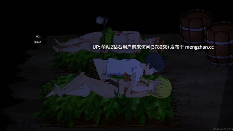 [高自由度生存人鱼魔物娘调教][荒野求生野人睡姦调教]疯狂岛生存游戏 Mad Island Ver0.4.5.3 Beta 官方中文版 [官中动态生存建造步兵1.18G]