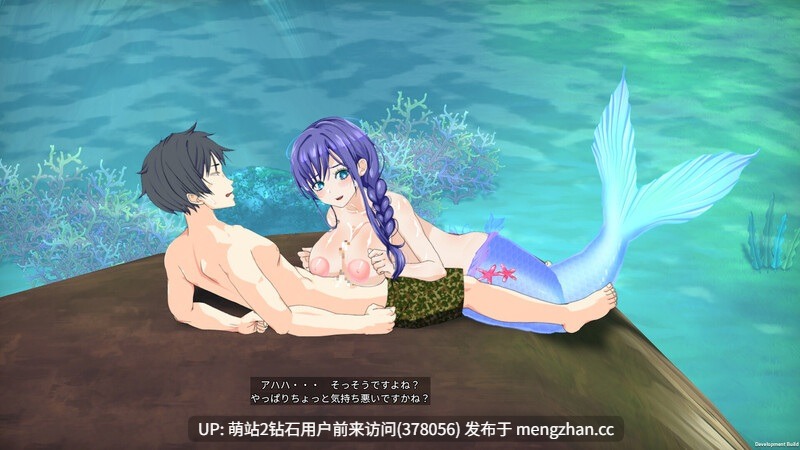[高自由度生存人鱼魔物娘调教][荒野求生野人睡姦调教]疯狂岛生存游戏 Mad Island Ver0.4.5.3 Beta 官方中文版 [官中动态生存建造步兵1.18G]-第3张图片-萌站