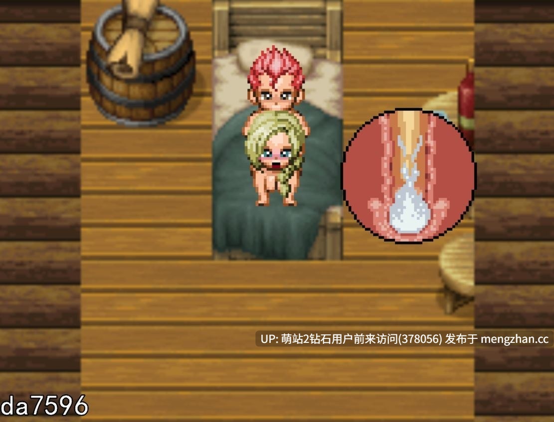 [像素爆款色情神作][爆射中出妊娠] 亨特里亚编年史3 v22 part 1(Henteria Chronicles 3)[隐奸像素][百度]-第4张图片-萌站