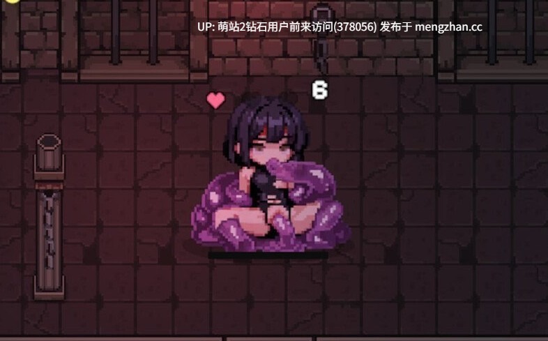 [像素地牢动态调教][触手苗床催情开发]地牢誓约 地牢奉献 Ver1.2c 官中步兵[200m度盘]-第5张图片-萌站