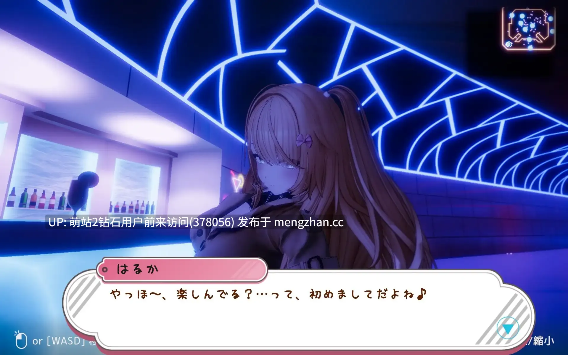 [精致动态3D互动][后宫制服换装少女调教] Yami-Yami City Ver.1.1.0 [2.16G][百度]-第5张图片-萌站