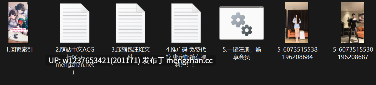 【最新更新】抖音极品御姐【圈圈吖】 巨乳白嫩肌肤，吹弹可破，呻吟可射~~~【 2V 950M】