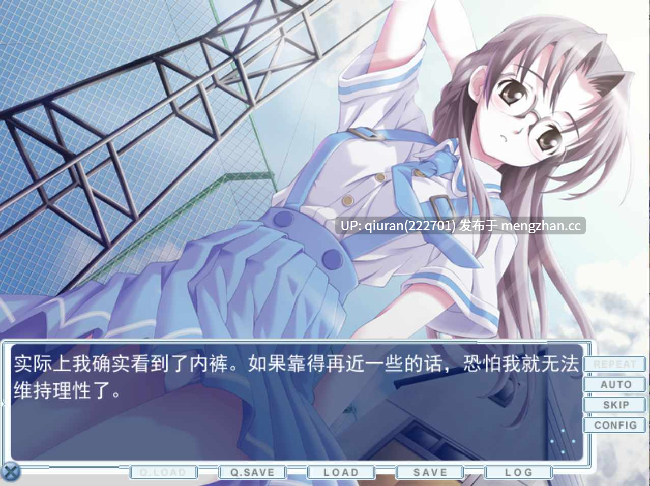 新步兵[日式ADV] 交错频道 CROSS†CHANNEL -FINAL COMPLETE- v0.992 最终完全版 精翻汉化步兵版+全CG存档 [1.80G]