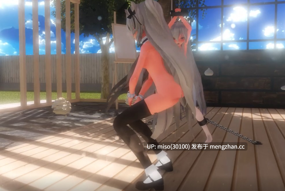 2.白丝少女虫舞【0.3萌币】