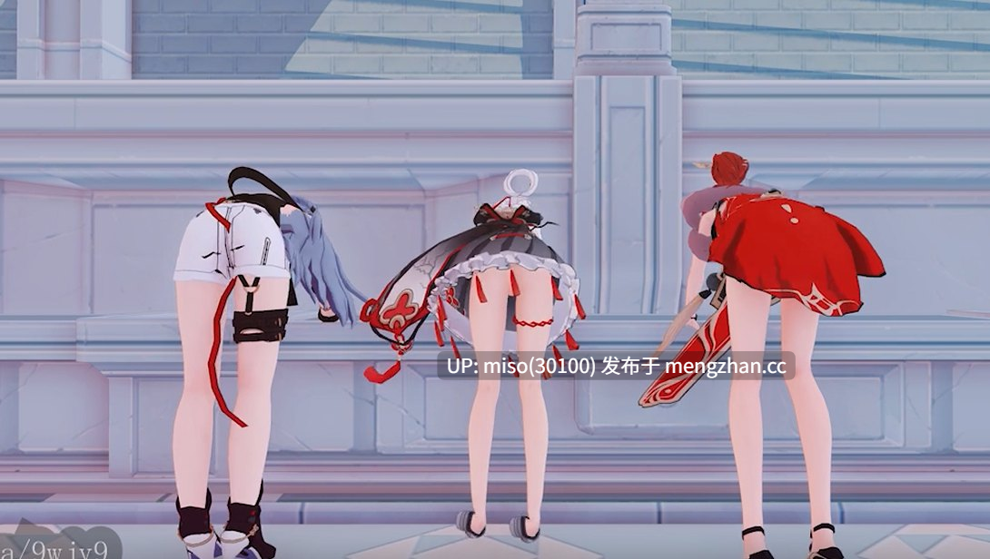 12.崩三淫趴【0.25萌币】
