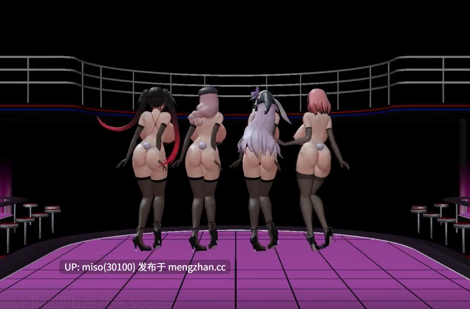 18.巨乳淫舞【0.25萌币】