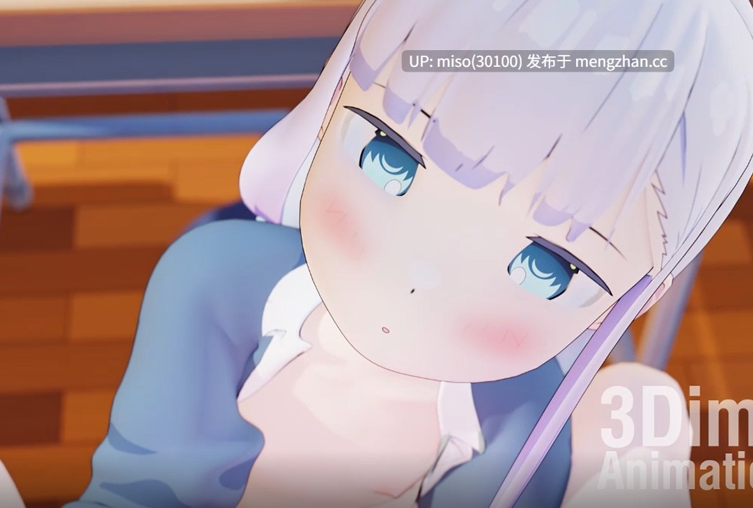 20.教室内的性爱【0.25萌币】-第2张图片-萌站