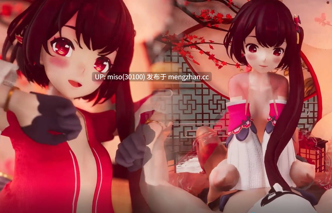 25.古风少女淫舞【0.25萌币】