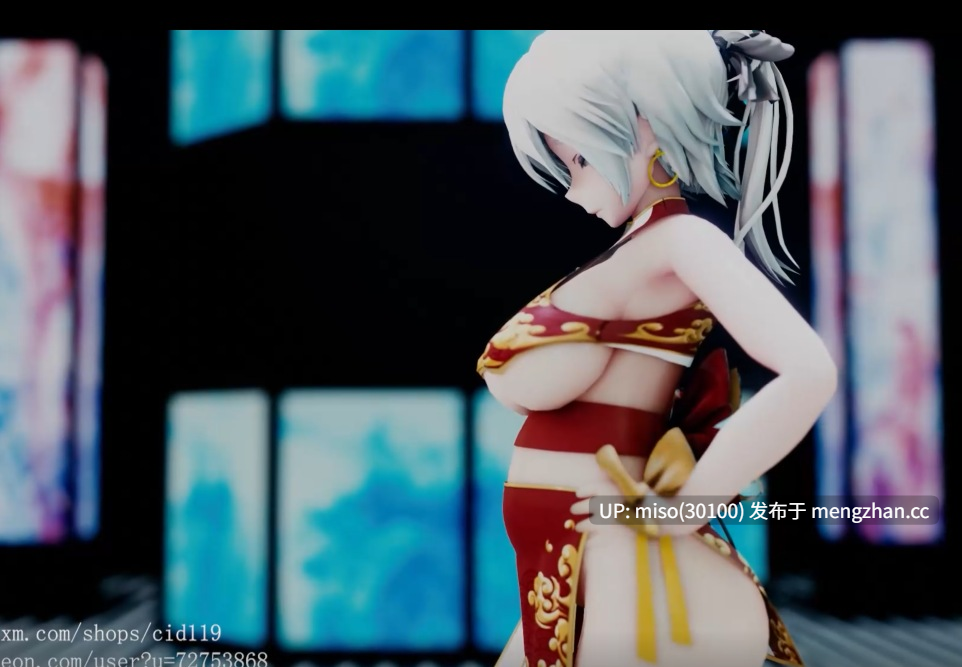 30.爆操白丝巨乳【0.3萌币】
