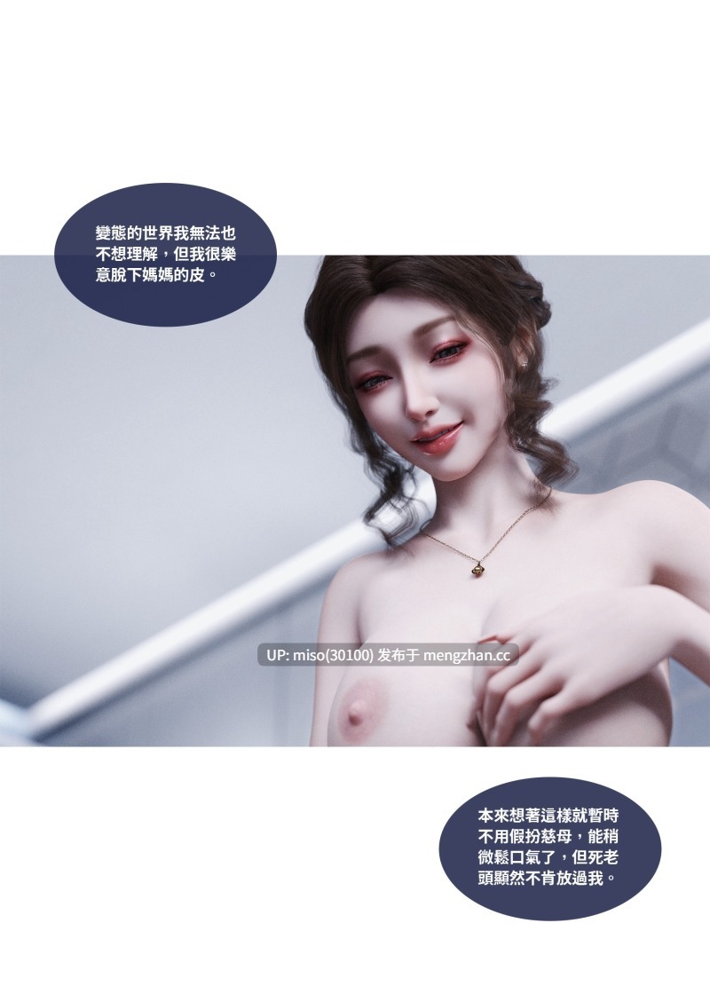 渗透01-25-第7张图片-萌站