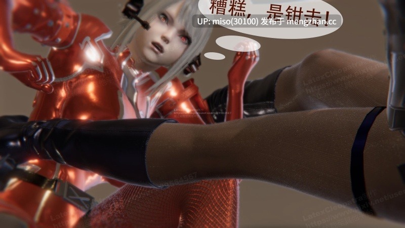 寄生纪元 Parasitic Era01-18-第17张图片-萌站