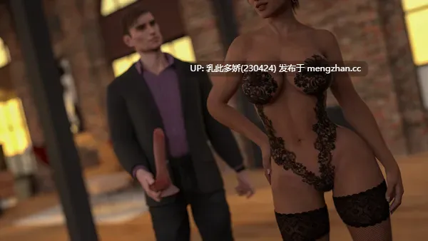 2[SLG动态官中步兵]【更新】堕落之路 Steps of Debauchery Ep.5.0 [PC10.7G]-第5张图片-萌站