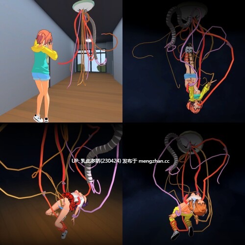 6[3DSLG动态生肉]【新作】Less Than Love v2025-11-02 [PC3.04G]