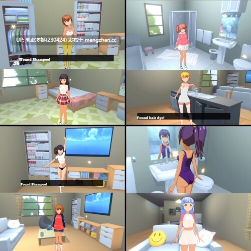 6[3DSLG动态生肉]【新作】Less Than Love v2025-11-02 [PC3.04G]-第3张图片-萌站