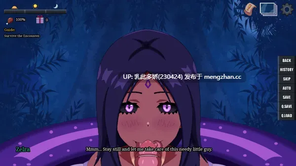 7[RPG动态官中步兵]【新作】Monster Girl Jungle Demo v2025-11-01 [PC621M]-第3张图片-萌站