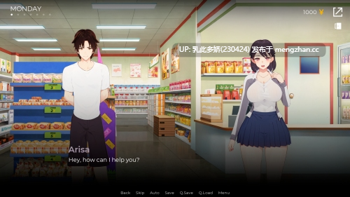 13[SLG动态AI汉化]【新作】新地方 A New Place v0.32.0 [PC1G]-第6张图片-萌站