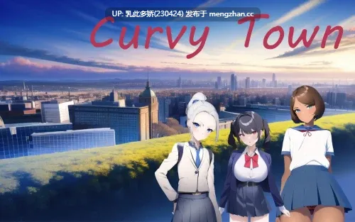 14[SLGAI汉化]【更新】弯弯镇 Curvy Town v0.6.2 [PC1G]