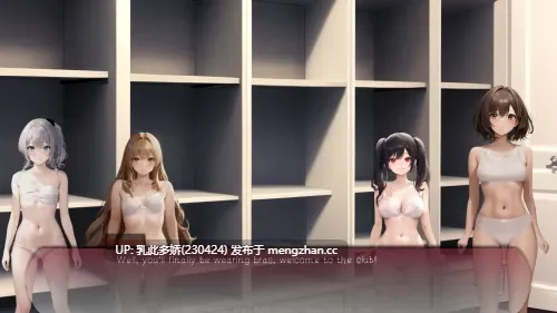 14[SLGAI汉化]【更新】弯弯镇 Curvy Town v0.6.2 [PC1G]-第5张图片-萌站